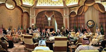 القمة العربية الإسلامية الأميركية