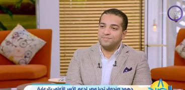 هشام خليفة مدير المشروعات بصندوق تحيا مصر