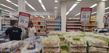 مبادرة تخفيض الأسعار جنوب سيناء
