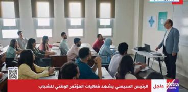 السيسي يشهد فيلما تسجيليا بعنوان «مشوار»