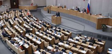 مجلس "الدوما" الروسي