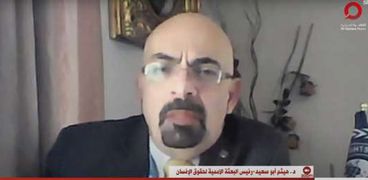 الدكتور هيثم أبوسعيد
