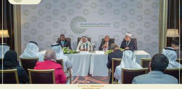 جانب من اجتماع المجلس العالمى للمجتمعات المسلمة