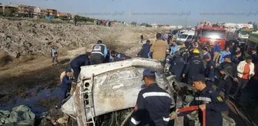 حادث الإسكندرية