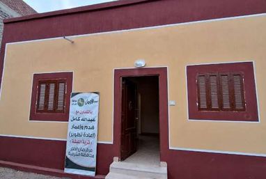 الانتهاء من إعادة إعمار وتأهيل 28 منزلا بقرية اللبشه بالشرقية