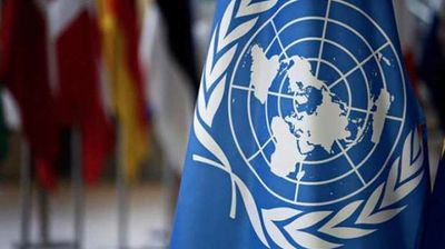 شعار الأمم المتحدة- ارشيفية