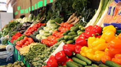 أسعار الخضروات اليوم