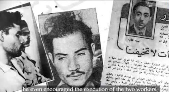 فيلم وثائقي عن سيد قطب يوضح دور شقيقتيه في حياة الإخوان مصر الوطن