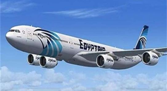 للطيران مصر مصر للطيران: