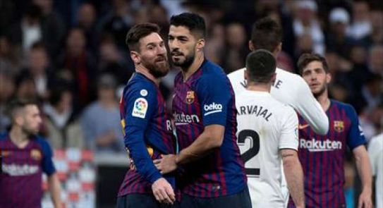 Ù…ÙˆØ¹Ø¯ Ù…Ø¨Ø§Ø±Ø§Ø© Ø¨Ø±Ø´Ù„ÙˆÙ†Ø© Ø§Ù„Ù‚Ø§Ø¯Ù…Ø© Ø¶Ø¯ Ø£ØªÙ„ØªÙŠÙƒÙˆ Ù…Ø¯Ø±ÙŠØ¯ ÙÙŠ ÙƒØ£Ø³ Ø§Ù„Ø³ÙˆØ¨Ø± Ø§Ù„Ø¥Ø³Ø¨Ø§Ù†ÙŠ Ø£ÙŠ Ø®Ø¯Ù…Ø© Ø§Ù„ÙˆØ·Ù†