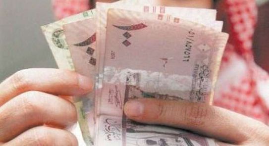 سعر الريال السعودي اليوم