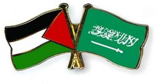 والسعودية فلسطين بث مباشر