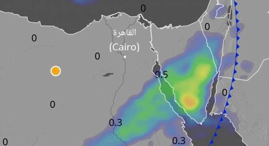 طقس العالية