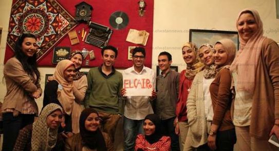 الكايرو أول جريدة عربية ناطقة بالإسبانية في مصر منوعات الوطن