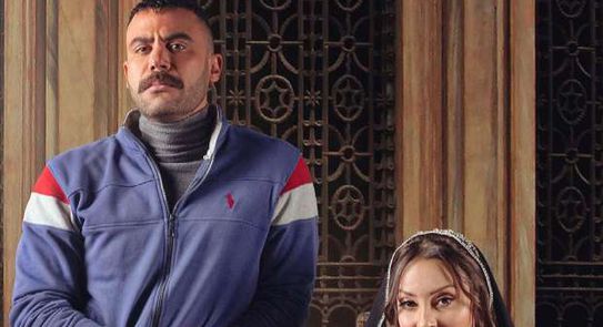 16 الحلقة لازورا النمر مسلسل مشاهدة مسلسل