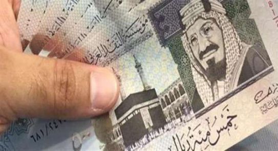 سعودي خمسمائة ريال رسوم تجديد