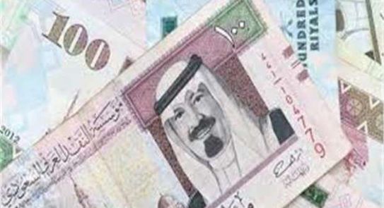 سعر الريال السعودي اليوم السبت 7 9 2019 في مصر أي خدمة الوطن