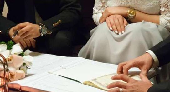 عقد الزواج الشرعي في مصر