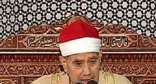 الشيخ غلوش 81 عاما على ميلاد الشاويش القارئ مصر الوطن