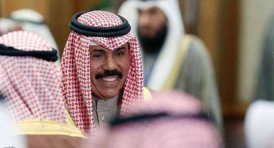 مجلس الوزراء الكويتي يعلن تنصيب ولي العهد نواف الأحمد الجابر الصباح أميراً لدولة الكويت