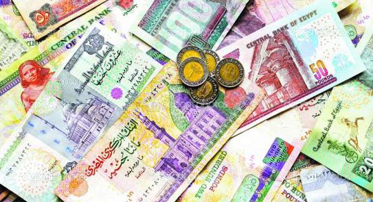أسعار العملات في البنوك المصرية اليوم