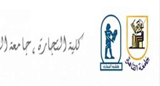 الصفحة الرسمية لجامعة القاهرة Kiklloe