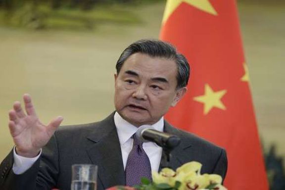 وزير الخارجية الصيني «وانج يي»