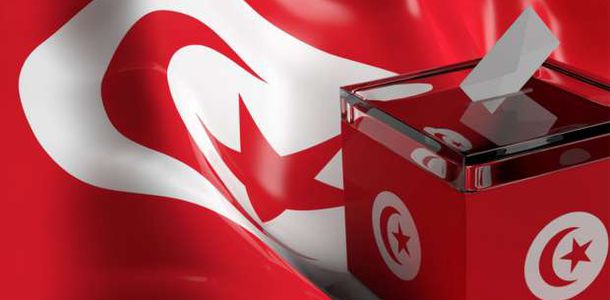 الانتخابات التونسية: فتح 298 مركز اقتراع للتصويت على الدستور بالخارج -  أخبار العالم - الوطن