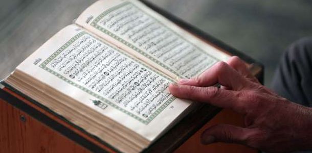 ما هو أجر ختم القرآن في شهر رمضان 2025؟.. الافتاء توضح | الموجز