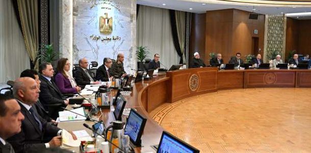 الحكومة توافق على عدة قرارات هامة تحمل أخبارا سارة قبل رمضان - أخبار مصر -  الوطن
