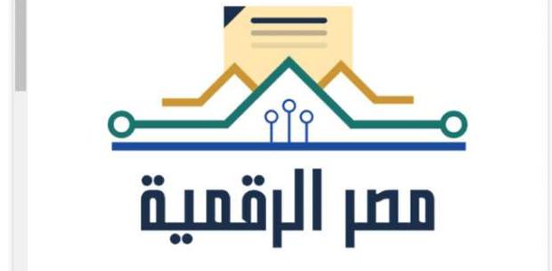 في 5 خطوات.. كيفية الاستعلام عن خصومات المؤمن عليه - أخبار مصر - الوطن