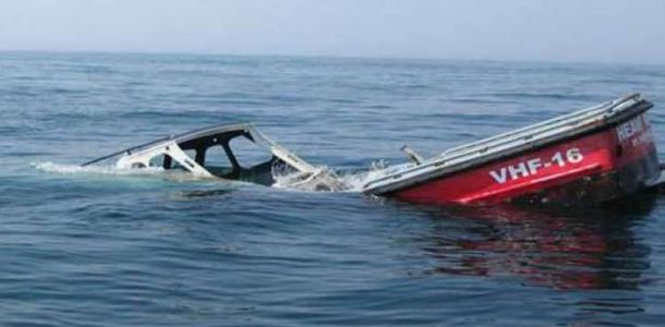 غرق مركب صيد وفقدان شخص في حادث «تصادم بحري» بكفر الشيخ - المحافظات - الوطن