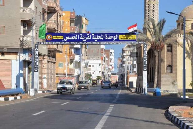 قرية الحصص بمركز شربين في الدقهلية عقب زيارة الرئيس السيسي