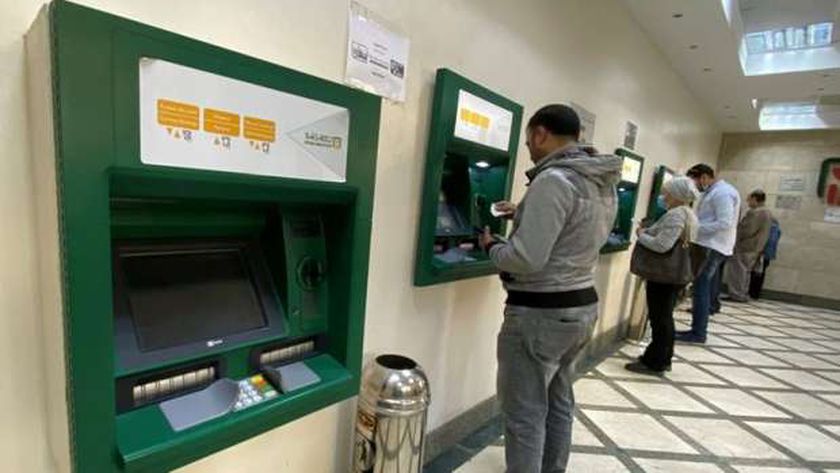 قبل استخدام الـATM.. تعرف على الحد الأقصى للإيداع والسحب اليومي – اقتصاد