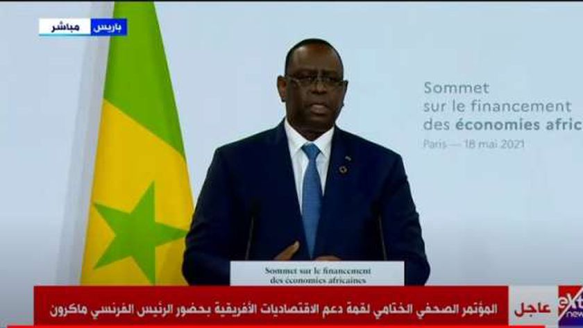 الرئيس السنغالي ماكي سال