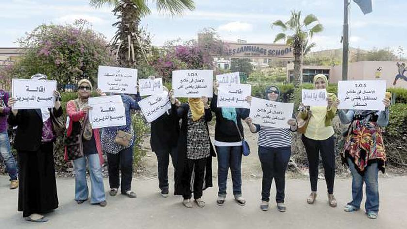وقفة احتجاجية للمطالبة بمحاسبة مغتصب الأطفال بمدرسة «فيوتشر»