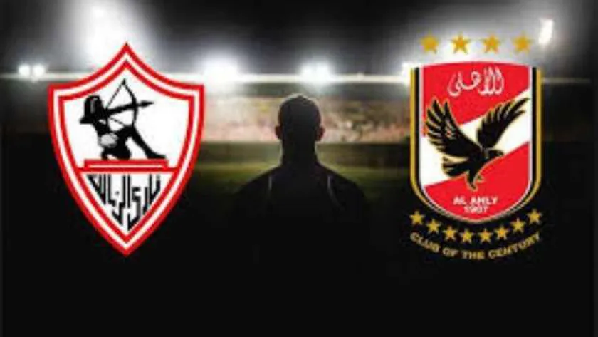 عاجل.. نقل لاعب الزمالك إلى المستشفى.. وتدخل جراحي بعد مباراة الأهلي – رياضة