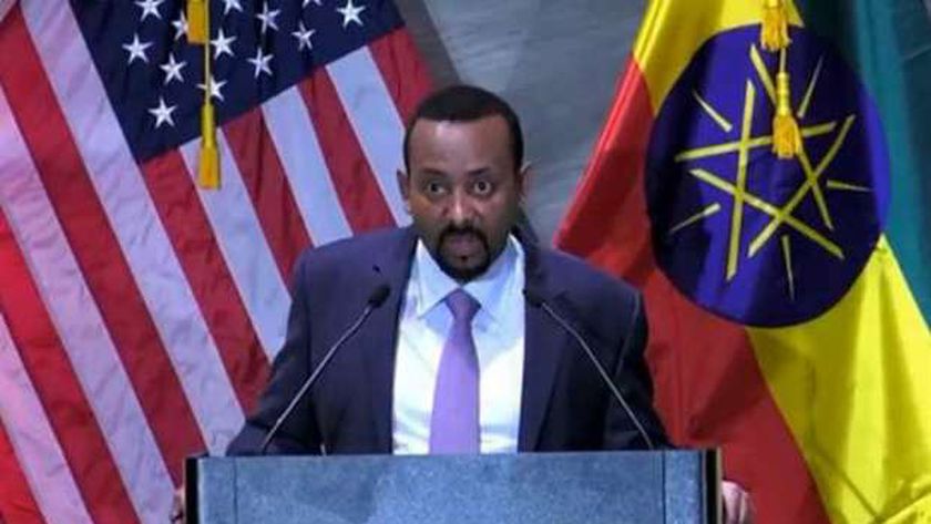 رئيس الوزراء الإثيوبي أبي أحمد - صورة أرشيفية