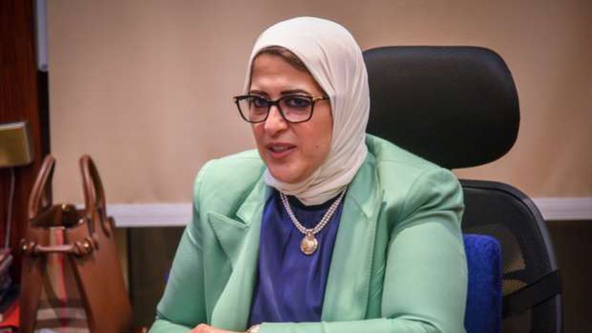 الدكتورة هالة زايد- وزيرة الصحة