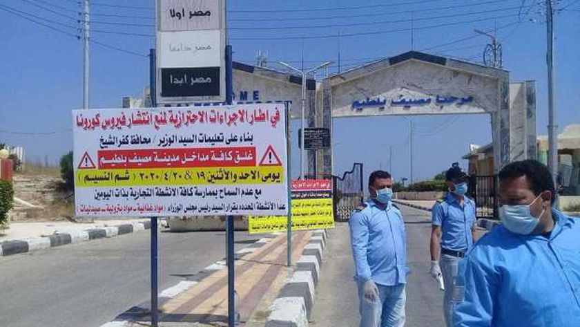 محافظ كفر الشيخ يتابع إستمرار الحملات الأمنية لإغلاق شواطئ  المصيفين