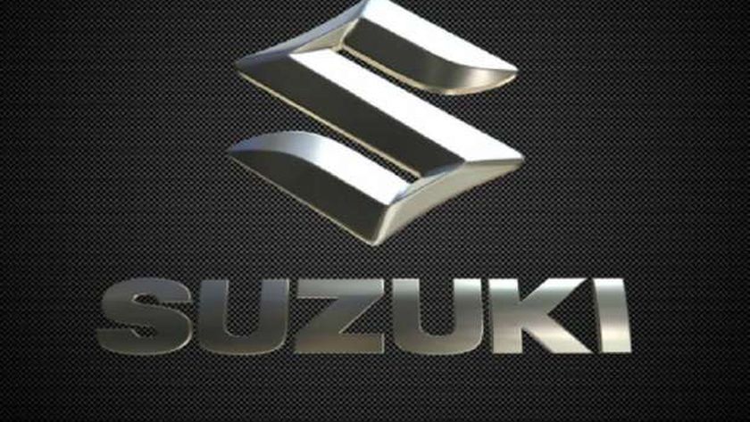 علامة سوزوكي التجارية - أرشيفية