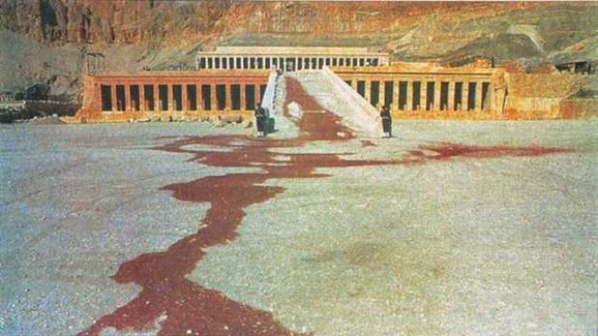 مذبحة الدير البحري بالأقصر عام 1997