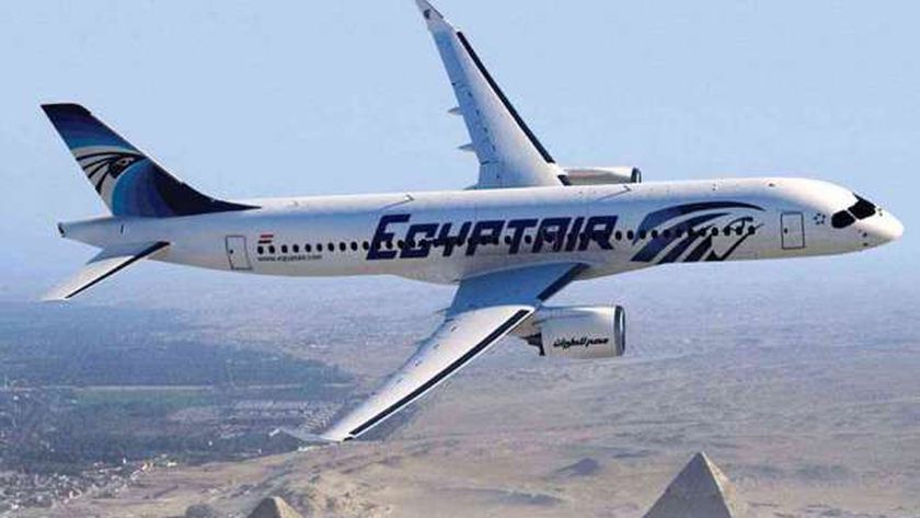 طائرة شركة مصر للطيران