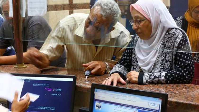 البنك الأهلي المصري- كشف الحساب الإلكتروني