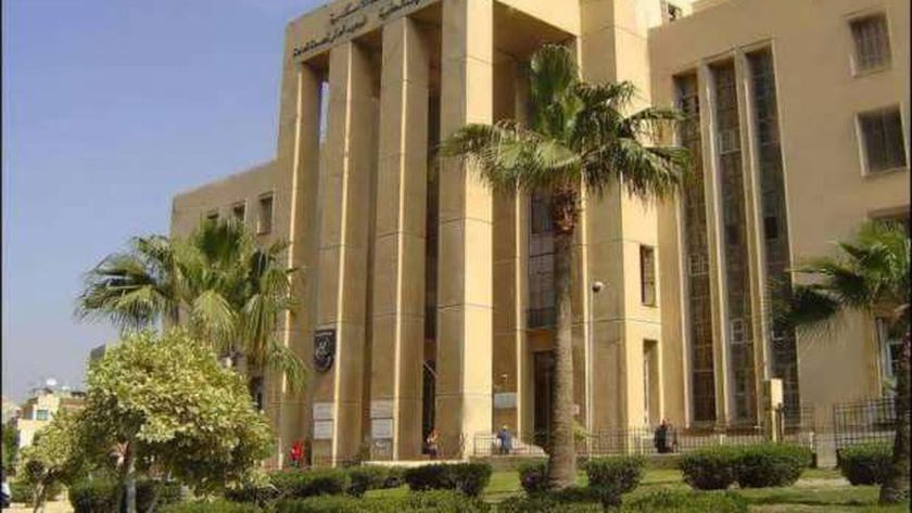 معهد البحوث الطبية بجامعة الإسكندرية - أرشيفية