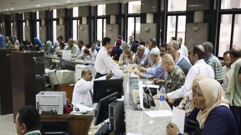 البنوك المصرية وشهادات الإستثمار