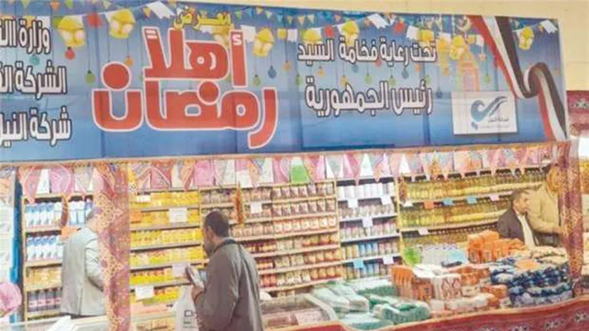 أماكن معرض أهلا رمضان 2024 بمحافظة الجيزة - أخبار مصر - 