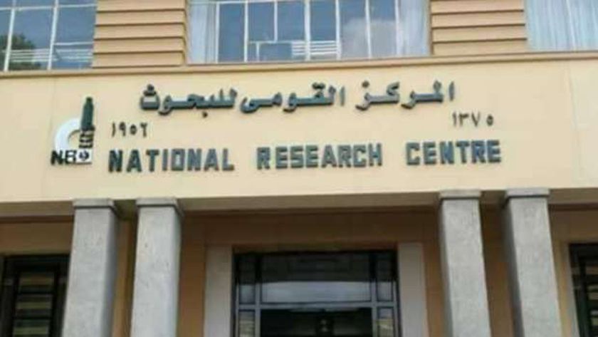 المركز القومي للبحوث المحضر  لقاح فيروس كورونا المصري