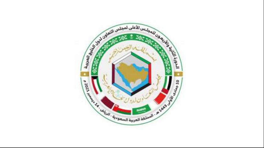 قمة التعاون الخليجي تبحث تحقيق التكامل والانتقال لـ«الاتحاد» اليوم