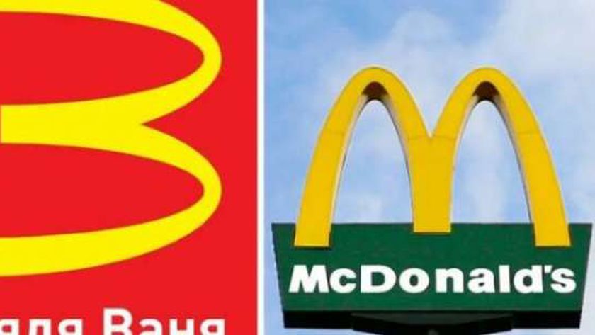 بديل سلسلة ماكدونالدز في روسيا
